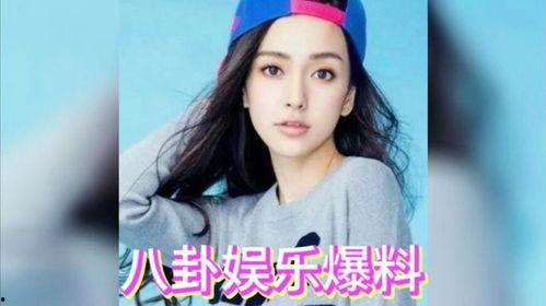 娱乐圈吃瓜趣事免费阅读,揭秘那些免费阅读的吃瓜趣事  第2张