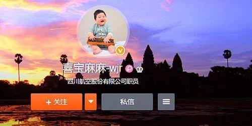 中石油女员工爆料视频大全,揭露行业内幕与职场真相 第1张 中石油女员工爆料视频大全,揭露行业内幕与职场真相 第1张