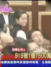 明星大爆料集合视频播放  第2张